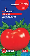 Томат Донецкий сорт урожайный низкорослый ранний с высокими вкусовыми качествами, упаковка 0,25 г