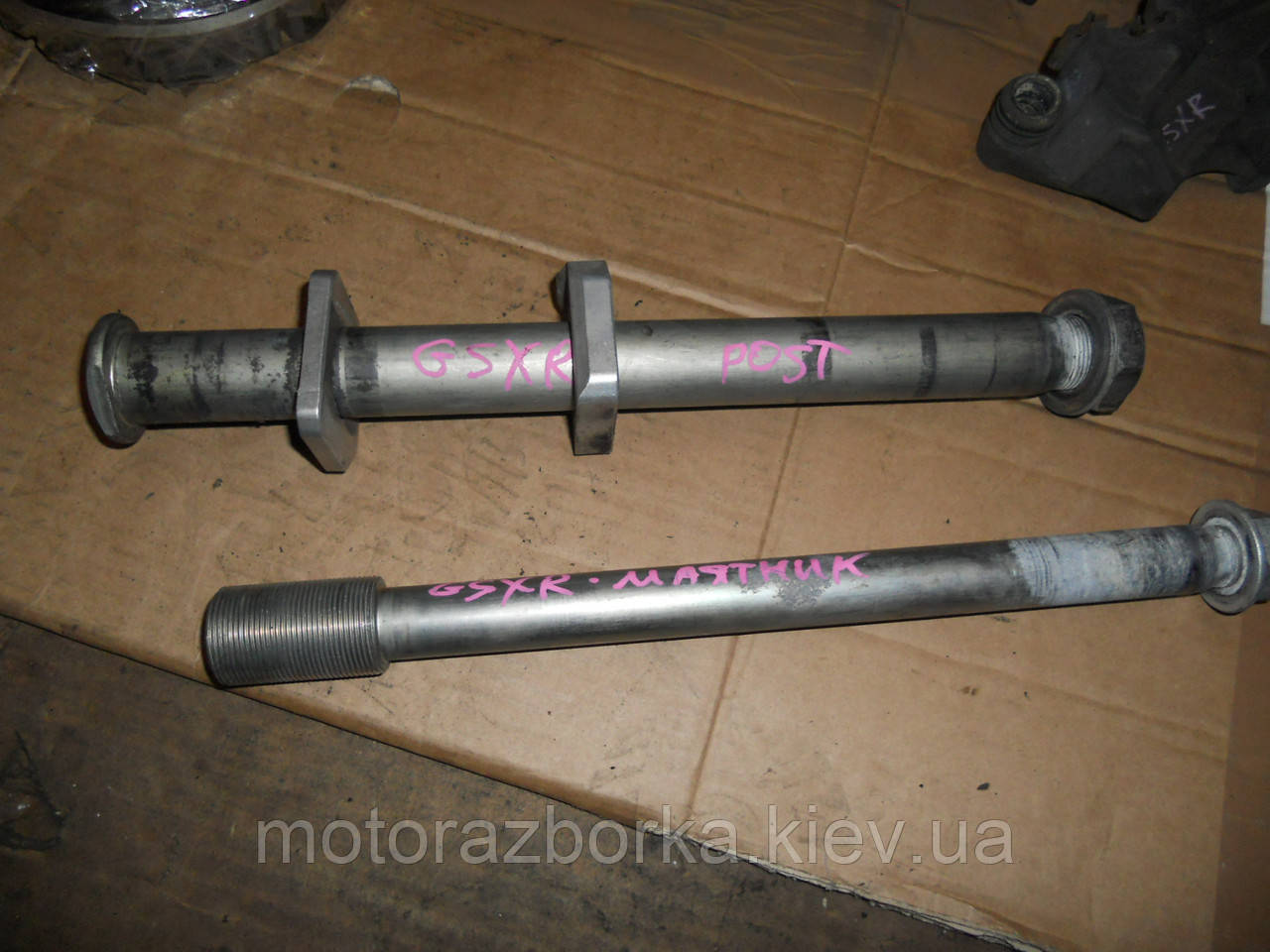 Вісь задня Suzuki GSX R 750, фото 1
