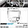 Перехідна рамка Chevrolet Lacetti, Nubira AWM 981-10-058, фото 6
