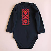 ΠΡΠ»Π΅ Π±ΠΎΠ΄Ρ Π· Π²ΠΈΡΠΈΠ²ΠΊΠΎΡ Π’ΡΠΈΠ·ΡΠ± ΠΌΠ΅ΡΡ Π΄Π»Ρ Π½Π΅ΠΌΠΎΠ²Π»ΡΡΠΈ Π½Π° Π²ΠΈΠΏΠΈΡΠΊΡ ΡΠ° ΠΏΠΎΠ΄Π°ΡΡΠ½ΠΎΠΊ Ρ ΠΏΠΎΠ»ΠΎΠ³ΠΎΠ²ΠΈΠΉ Π±ΡΠ΄ΠΈΠ½ΠΎΠΊ 62β92, ΡΠΎΡΠΎ 3