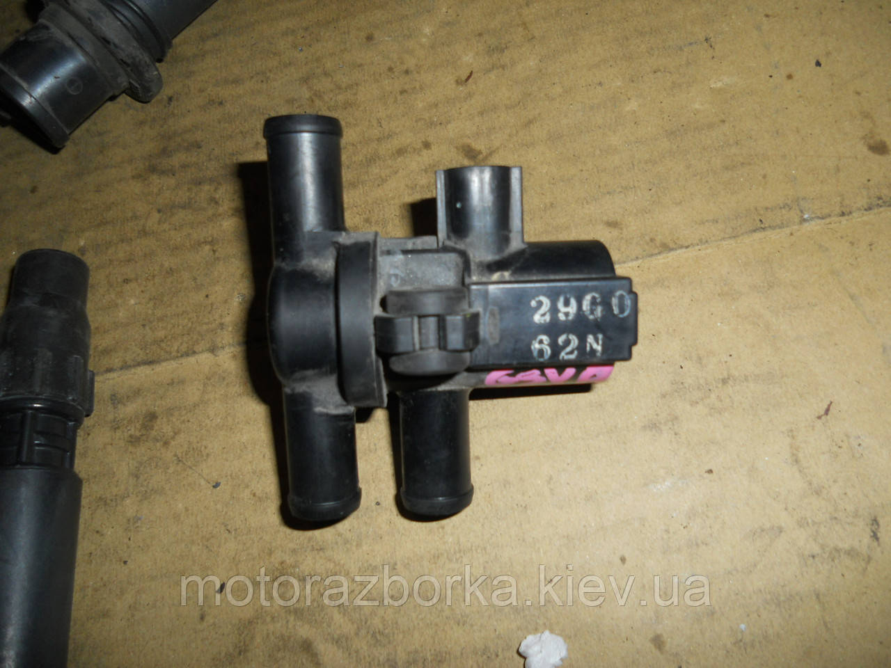 Електроклапан Suzuki GSX R 750, фото 1