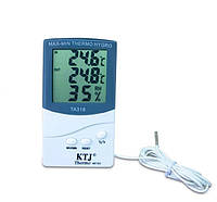 Комнатный Цифровой термометр TA 318 с гигрометром с выносным датчиком