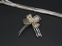 Подарунковий бантик зі стрічки на затяжках для декору та пакування подарунків Колір "срібло".