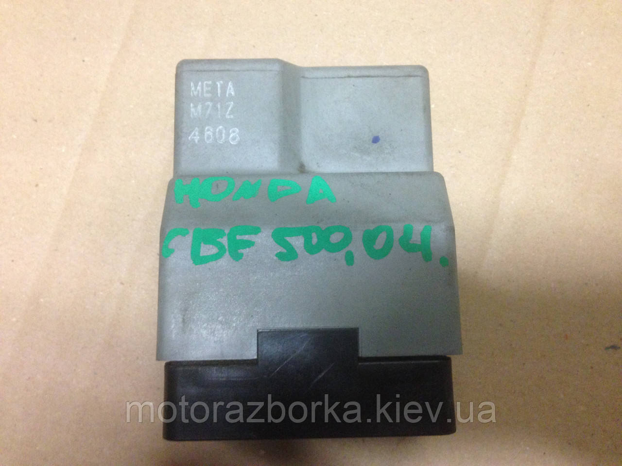 Комутатор(Мозги) Honda CBF 500, фото 1