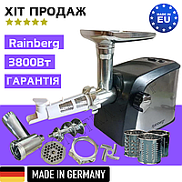 Бытовая мясорубка Rainberg 3800W с терками и шинковкой Мясорубка электрическая 9 насадок