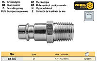Ниппель быстроразъемного соединения Польша шланга внешняя резьба 1/4" VOREL-81387