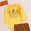Жовтий боді з вишивкою тризуба коників і птахів для немовляти патріотичний орнамент інтерлок 62 68 74 80 86 92, фото 7