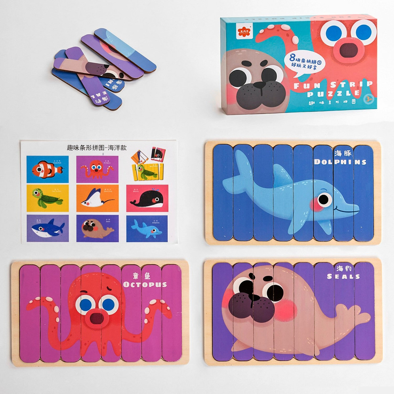 Дерев&#039;яні пазли З 49379 "Морські жителі", пазли-палички