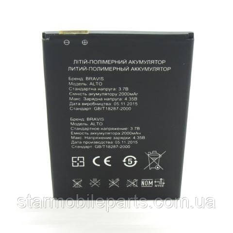 Акумулятор (АКБ, батарея) Bravis Alto (Li-polymer 3.7 V 2000mAh)