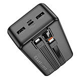 Портативний акумулятор 30000mAh з PD20W включає кабель Type-C/Lightning Hoco J118B Speed Energy, фото 3