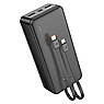 Акумулятор на 20000mAh з PD20W Hoco J118A Speed Energy комплект із кабелем Type-C/Lightning, фото 5