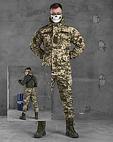 Штурмовая боевая форма пиксель, тактический костюм пиксель, военная форма пиксель зсу ky391