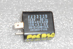 Реле поворотів Aprilia Pegaso 650