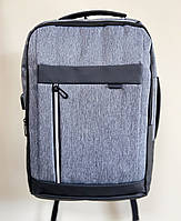 Рюкзак городской для ноутбука Edison 19383 Серый (IBR182S)