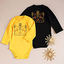 Π§ΠΎΡΠ½ΠΈΠΉ Π±ΠΎΠ΄Ρ Π· Π²ΠΈΡΠΈΠ²ΠΊΠΎΡ ΡΡΠΈΠ·ΡΠ±Π° ΠΏΡΠ°Ρ
ΡΠ² Ρ ΠΊΠΎΠ½ΠΈΠΊΡΠ² ΡΠΊΡΠ°ΡΠ½ΡΡΠΊΠΈΠΉ ΡΡΠΈΠ»Ρ 62 68 74 80 86 92, ΡΠΎΡΠΎ 3