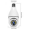 Внутрішня панорамна камера Camera 2DUAL LENS LAMP на 360 градусів з WIFI, фото 7