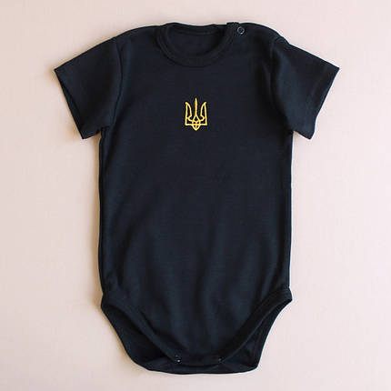Чорний боді для новонароджених з жовтим тризубом вишивка патріотичне вбрання для дітей 56 - 92 см інтерлок, фото 1