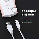Компактний жіночий епілятор VGR, бездротовий, з підсвічуванням та 32 пінцетами для ніг та бікіні., фото 4