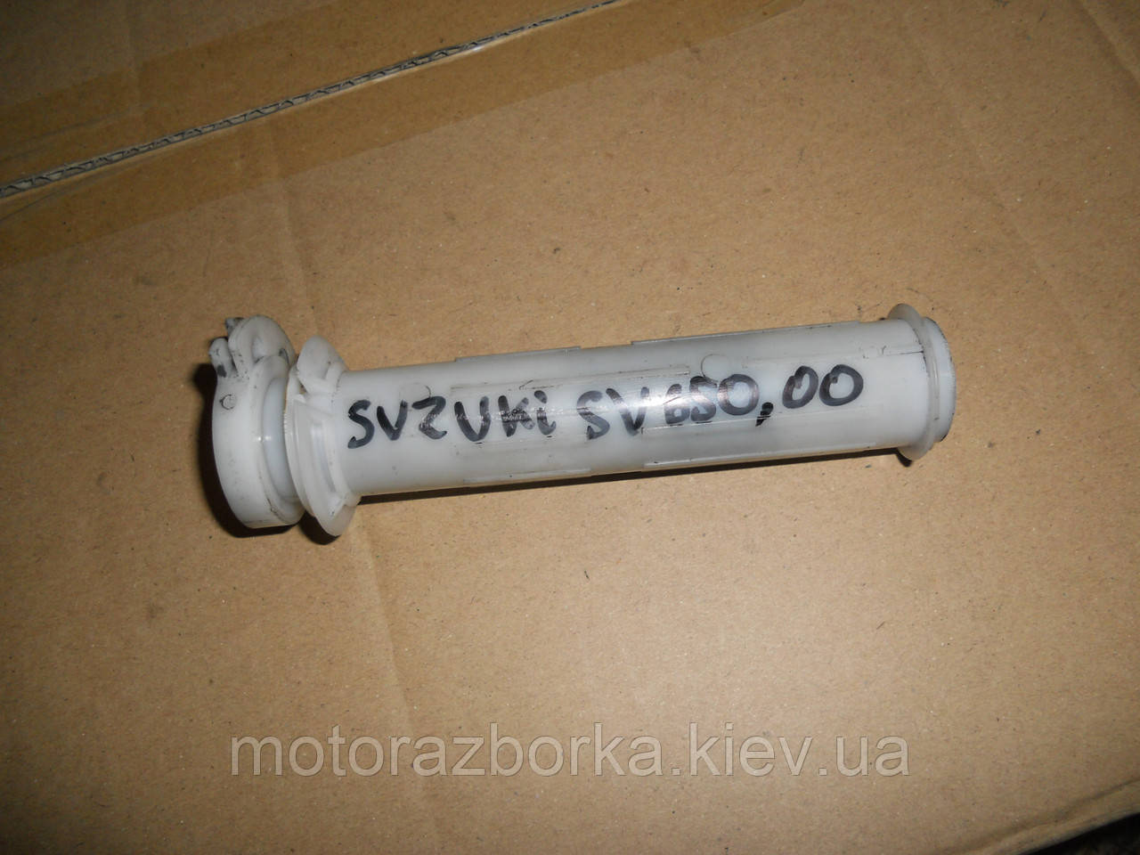Ручка газу Suzuki SV650, фото 1