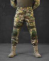 Брюки военные мультикам весна-лето, штаны военные с наколенниками зсу, брюки тактические рип-стоп ky391