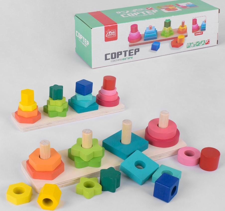Дерев&#039;яний сортер 4FUN Game Club Wood "Геометричний" 85820