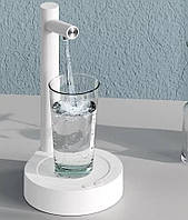 Аккумуляторная электрическая помпа для воды с подставкой для стакана X115 Smart Table Water Dispense