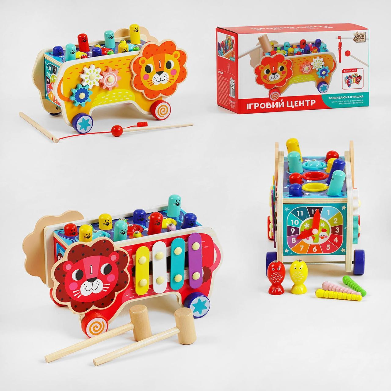 Ігровий центр 4FUN Game Club Wood 55202, "Лев", ксилофон, магнітна риболовля, стукалка, шестерні, годинник