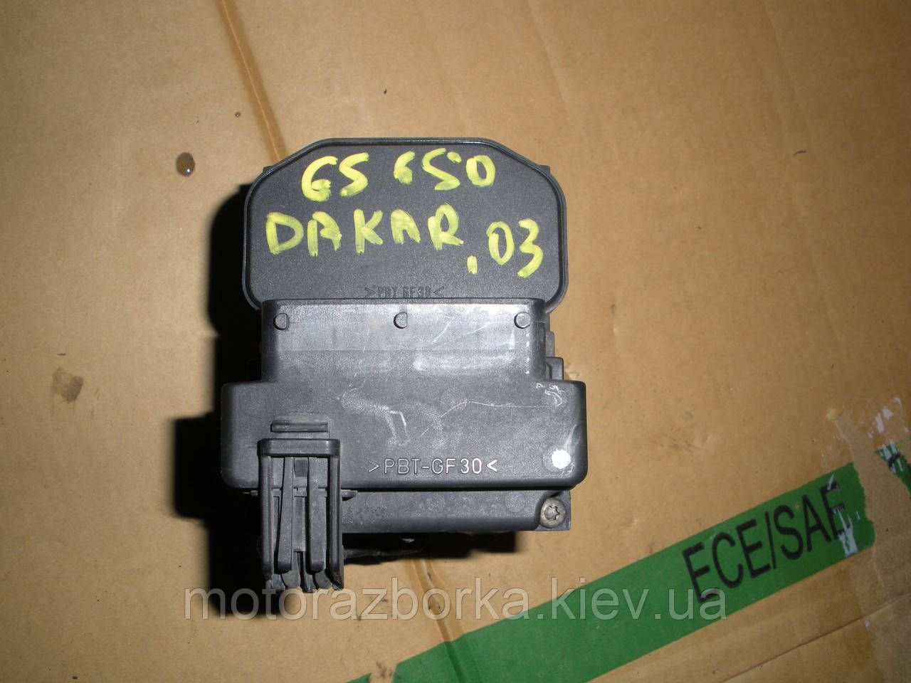 Блок АБС BMW F650GS Dakar, фото 1