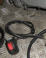 Пульт управління Yamaha Trailway 125