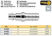 Ніпель бистрораземного з'єднання для шланга 3/8  VOREL-81400