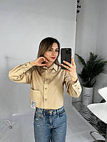 Женская стильная романтическая молодежная эффектная красивая базовая укороченная рубашка с накладным карманом Бежевый, 48