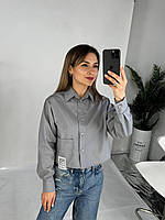 Женская стильная романтическая молодежная эффектная красивая базовая укороченная рубашка с накладным карманом Серый, 46