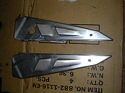 Пластик під сидушкою Yamaha FZ1 GT