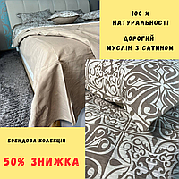Натуральна постільна білизна з мусліну та сатину Спальні євро комплекти білизни Сатинове постільне
