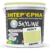 Фарба Інтер'єрна Латексна Skyline 0530-Y Адоніс 3 л