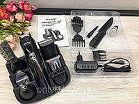 Машинка триммер кемей, Аккумуляторная машинка для стрижки (11в1), Машинка для волос бороды, AST
