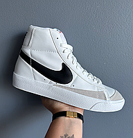 Blazer High