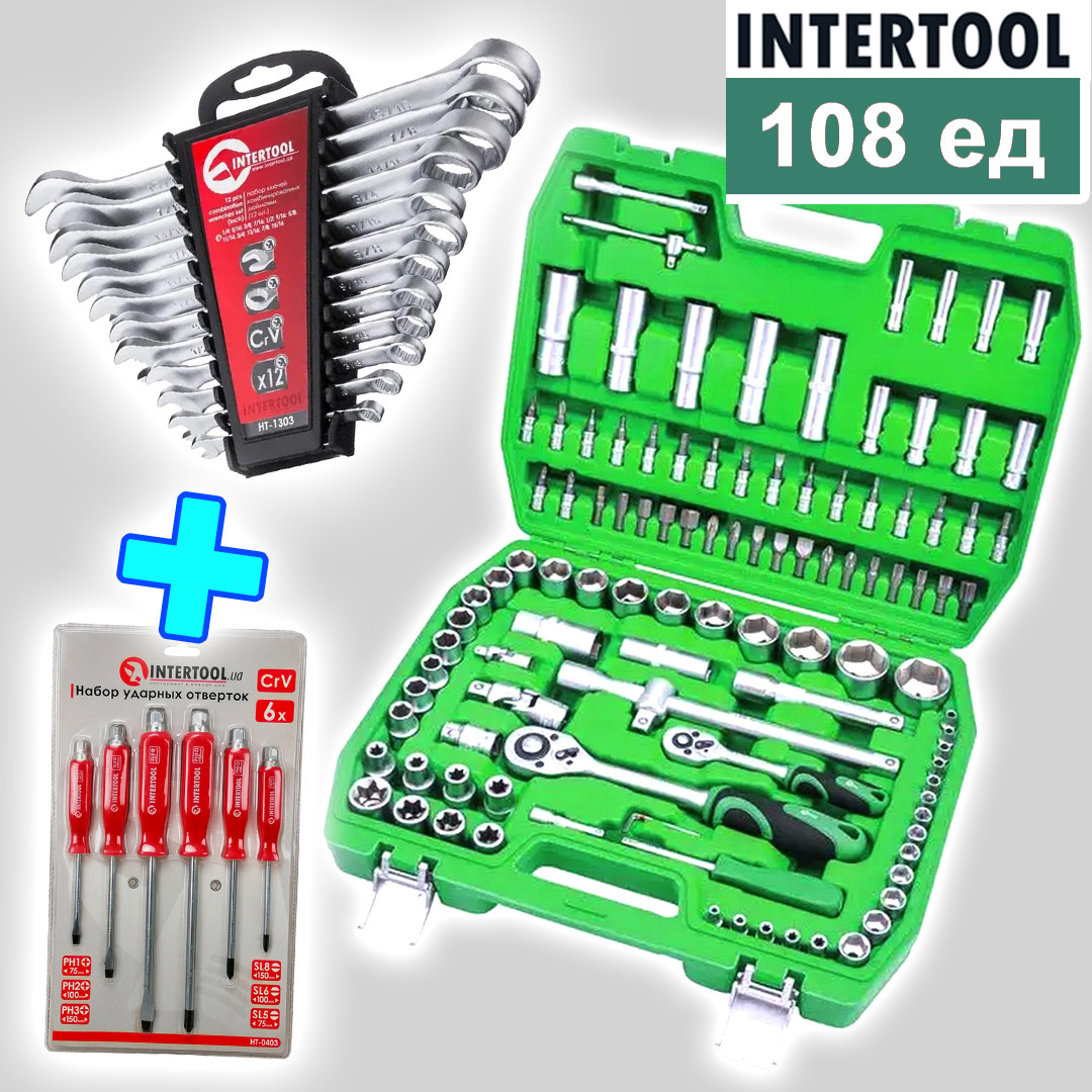 Набор ключей, Набор инструментов 108ед + 12шт ключей + 6шт ударных ...