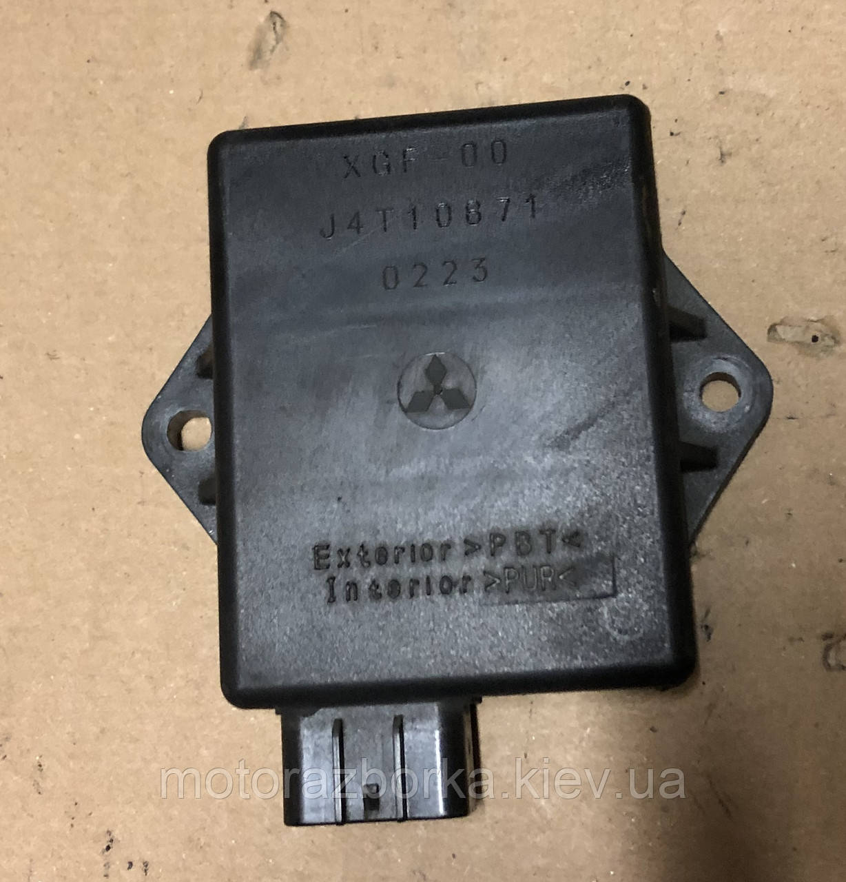 Комутатор Aprilia Leonardo 250, фото 1