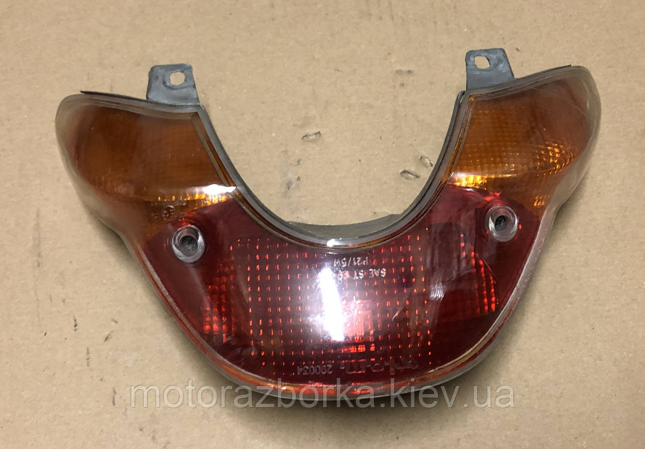 Стоп Сигнал Aprilia Leonardo 250, фото 1