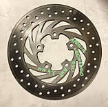 Тормозний диск Aprilia Leonardo 250, фото 3