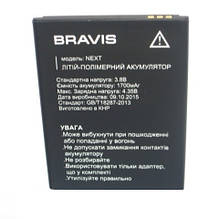 Акумулятор (АКБ, батарея) для Bravis Next (Li-polymer 3.8 V 1700mAh)