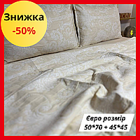 Комплект постельного белья из сатина и муслина Турецкое постельное белье 4 наволочки Постельное евро