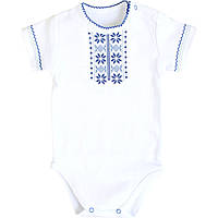 Боди вышиванка для новорожденных традиционная синяя вышивка, Нарядная боди футболка для мальчиков