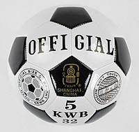 Мяч Футбольный С 40088, №5, материал мягкий PVC, 300-320 грамм, резиновый баллон