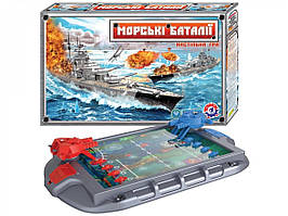 Настільна гра для дітей "Морські баталії" 1110 "Technok Toys"