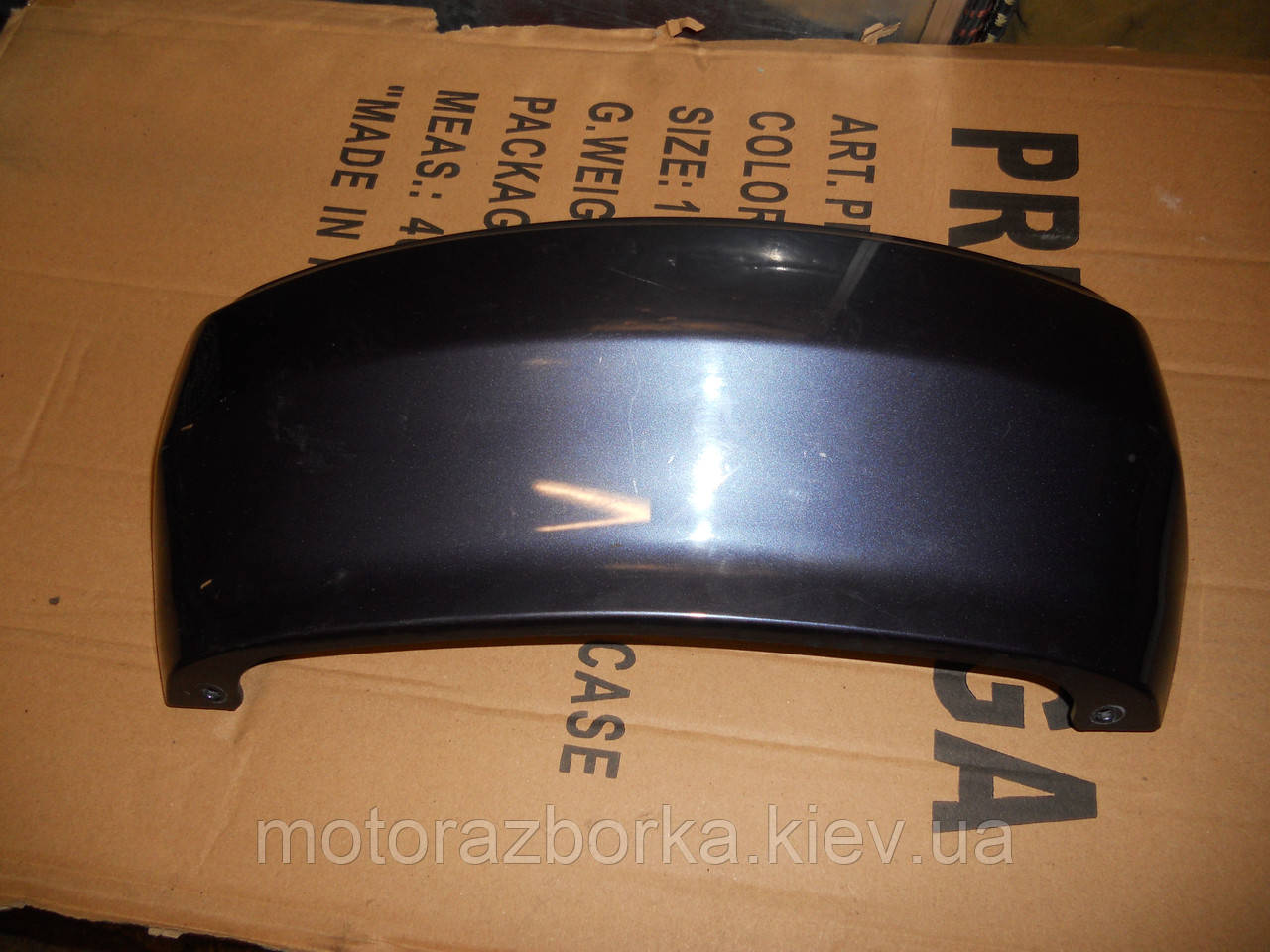 Пластик задній Suzuki Burgman 400, фото 1