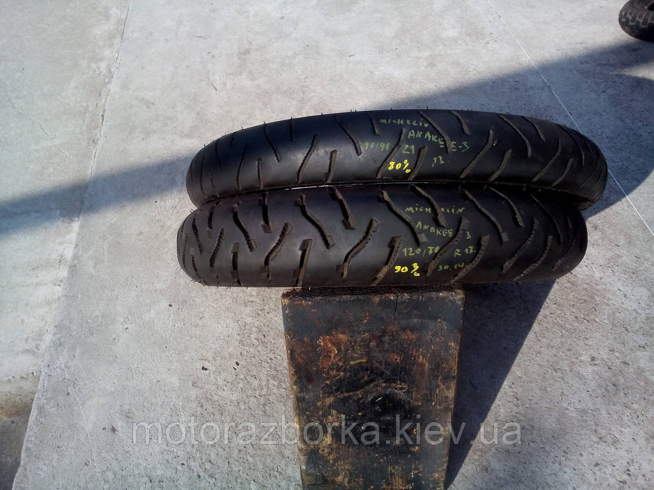 R17/R21 Michelin Anakee 3 (пара)