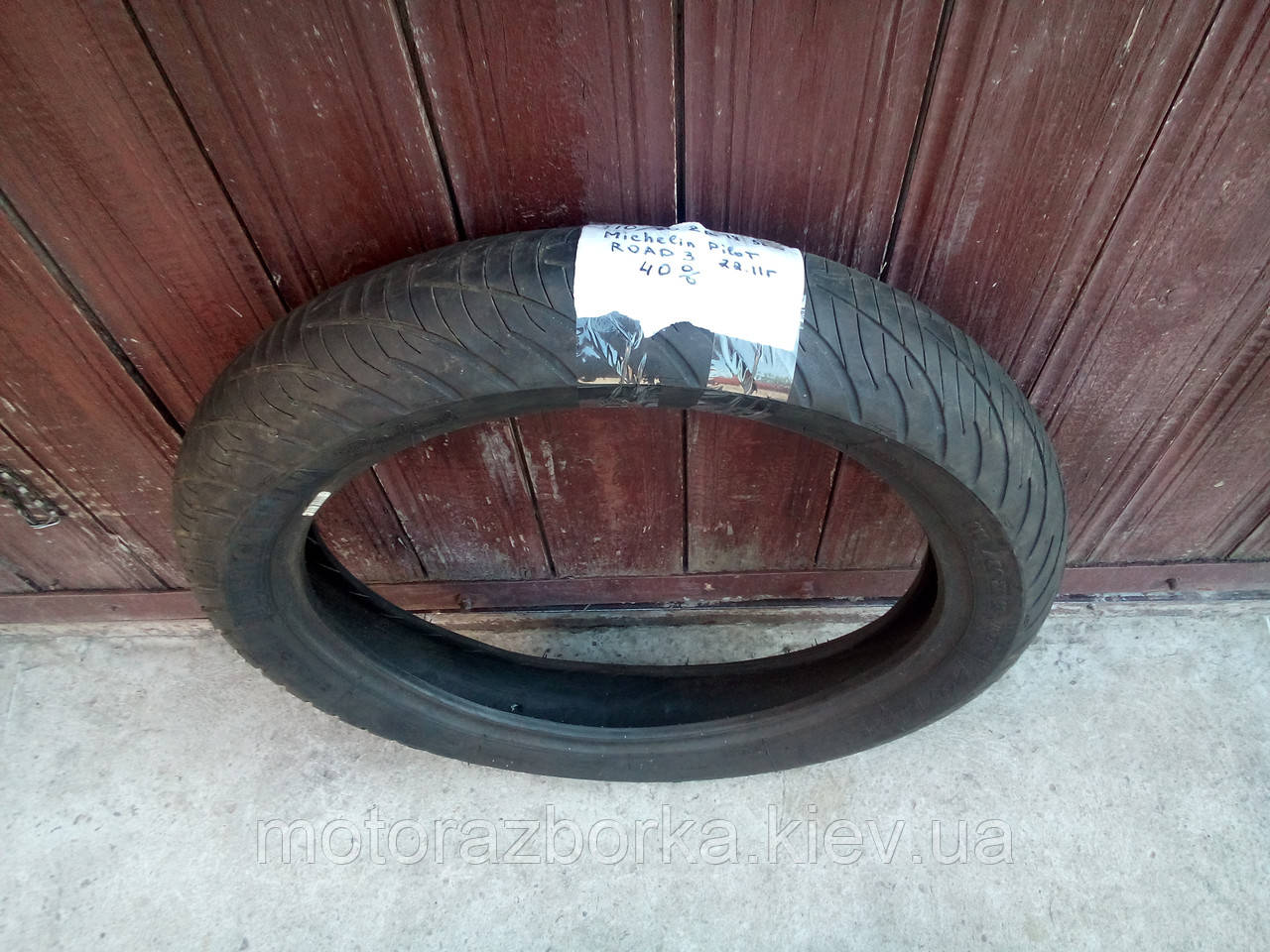 110/80 ZR18 Michelin Pilot Road 3 58W, фото 1