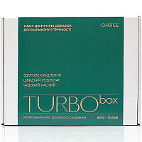 Программа интенсивного похудения TURBO box от Choice. 15-ти дневный марафон.